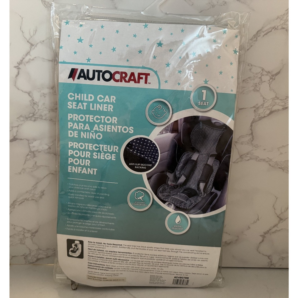 Autocraft Child Car Seat Liner Protector Gray White Stars NEW
